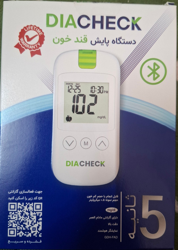 دستگاه پایش قند خون دیاچک بهمراه ۵۰ عدد نوار رایگان